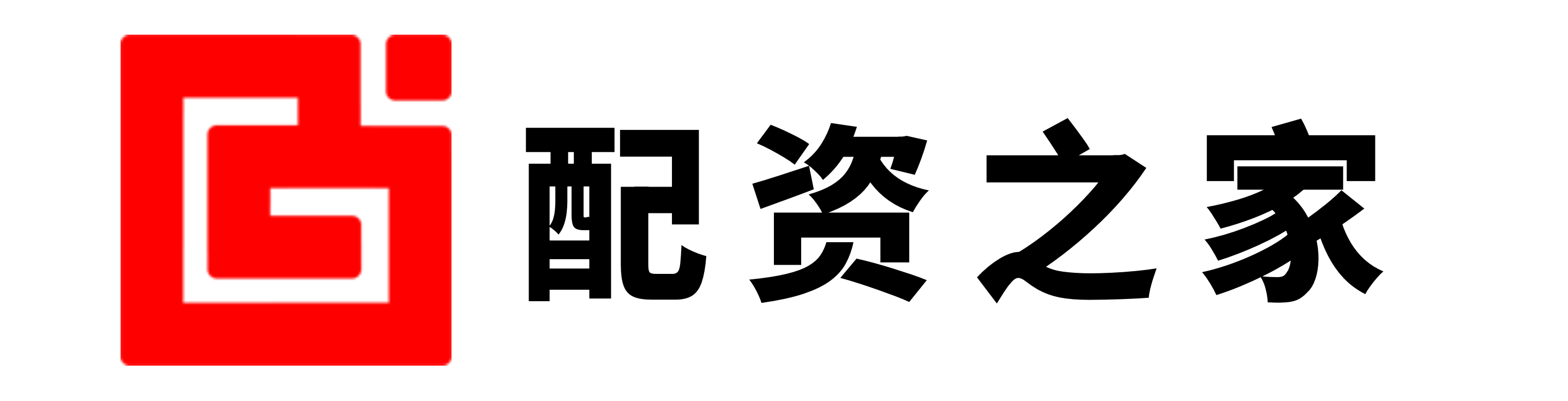 华星配资