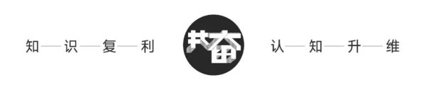 倍加网配资 为什么男人一到中年，就忽然热衷于炒股了呢