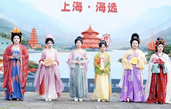 华泰配资 方塔园里展汉韵， “礼衣华夏”秀华裳