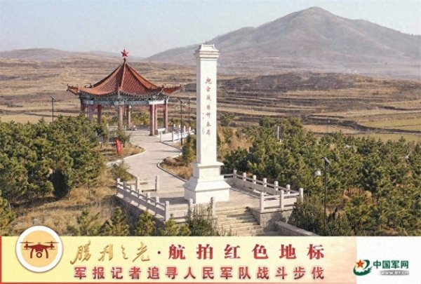 嘉创配资 特刊｜大地见证：人民是真正的铜墙铁壁