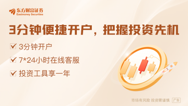 龙辉优配 铭记共同历史 携手为实现俄中繁荣昌盛而奋斗——访俄罗斯总统普京